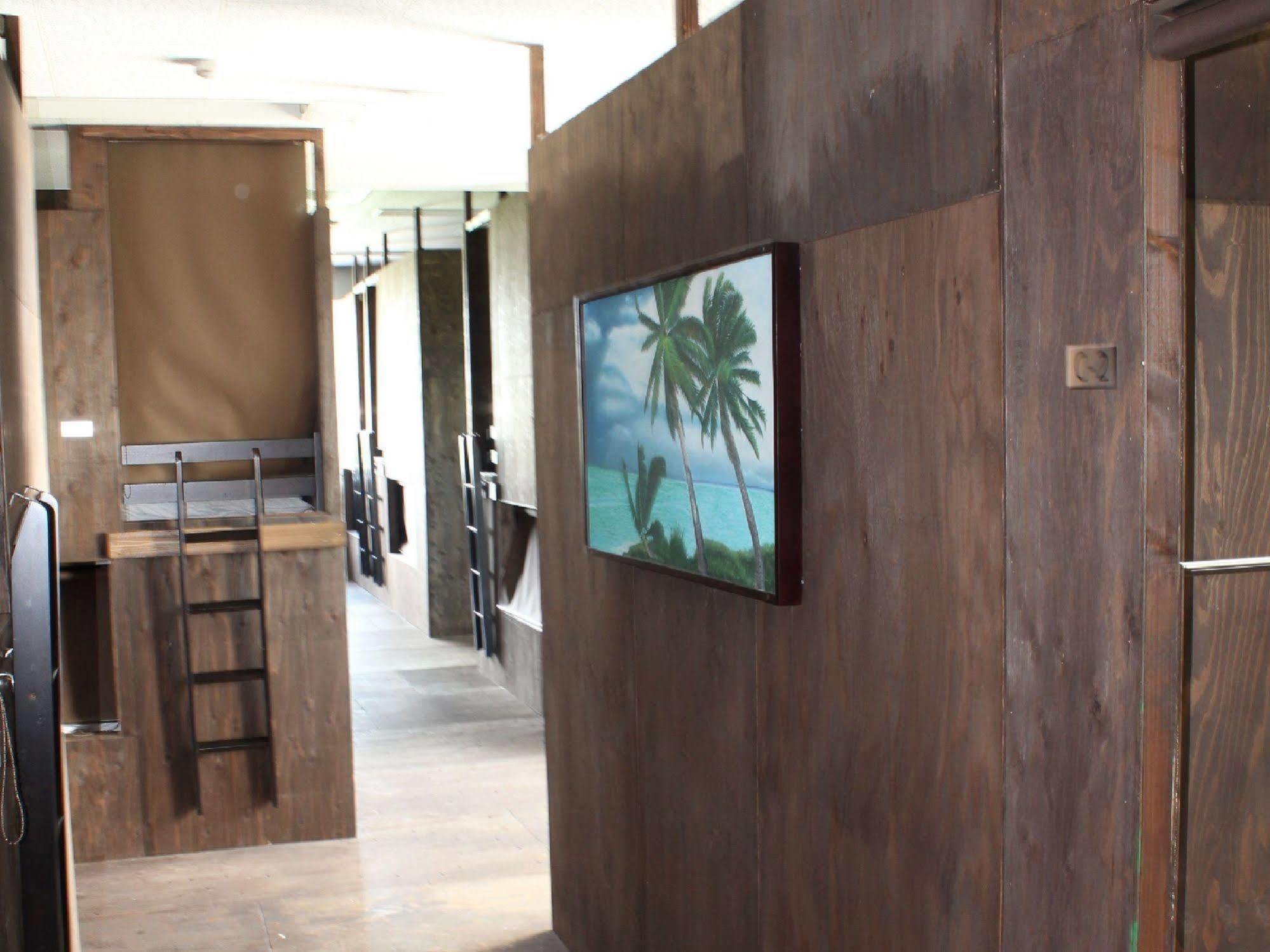 Hull Hokko Marina Hotel 2*