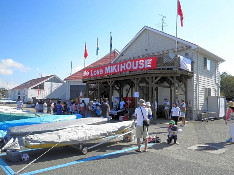 Hull Hokko Marina 2* Osaka