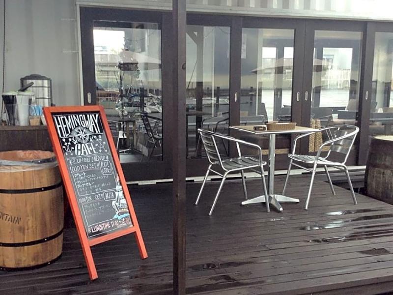 Hotel Hull Hokko Marina